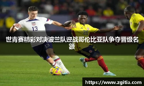 JN江南体育平台
