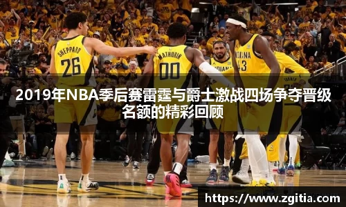 JN江南体育