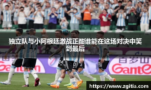 JN江南体育平台