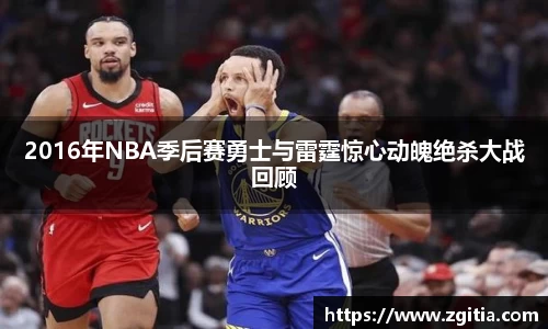 JN江南体育JN SPORTS