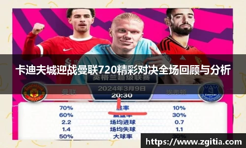 JN江南体育