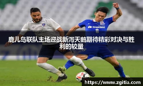 JN江南体育平台