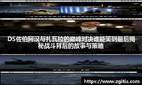 JN江南体育JN SPORTS