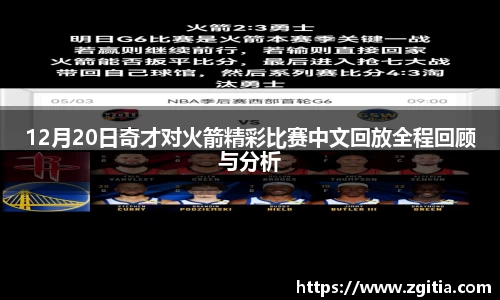 JN江南体育官方网站