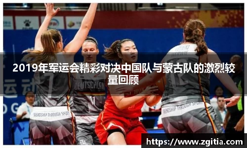 JN江南体育
