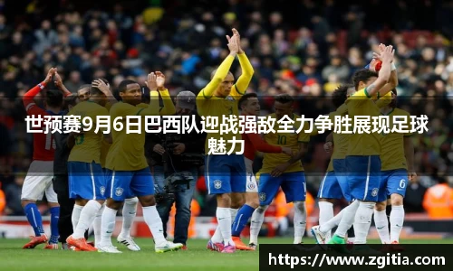 JN江南体育