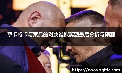 JN江南体育平台